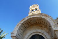 griechisch orthodoxe Kirche