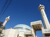 Amman Blaue Moschee 