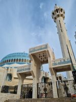 Amman - Blaue Moschee (König-Abdullah-Moschee)