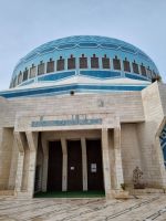 Amman - Blaue Moschee (König-Abdullah-Moschee)