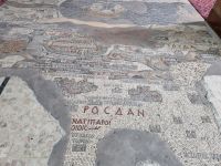 Madaba - St.-Georgs-Kirche (Mosaikkarte)