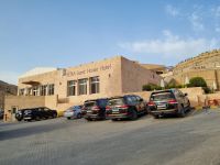Petra Guest House Hotel
