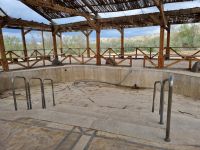 Taufstelle Jesu - Modernes Taufbecken