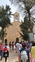 Rundreise Jordanien -  St. Georgskirche in Madaba