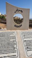 Jordanien, Jerash oder Gerasa