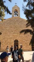 Jordanien, Madaba, St. Georgskirche 