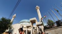 Jordanien, Amman, große Moschee