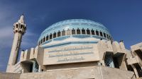 Jordanen, Amman, große Moschee