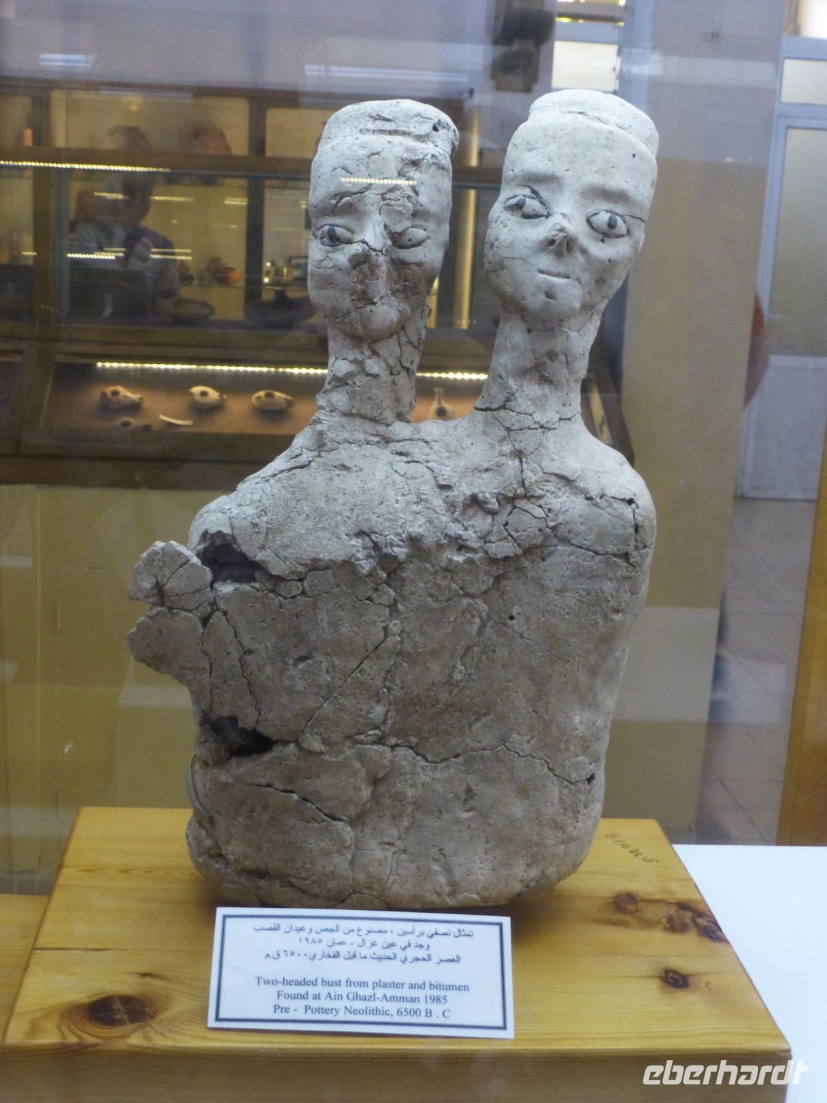 Zwei, die immer noch lächeln - und das seit  6500 v. Chr., im Archäologischen Museum.