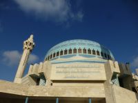 Die Blaue Moschee, die größte des Landes