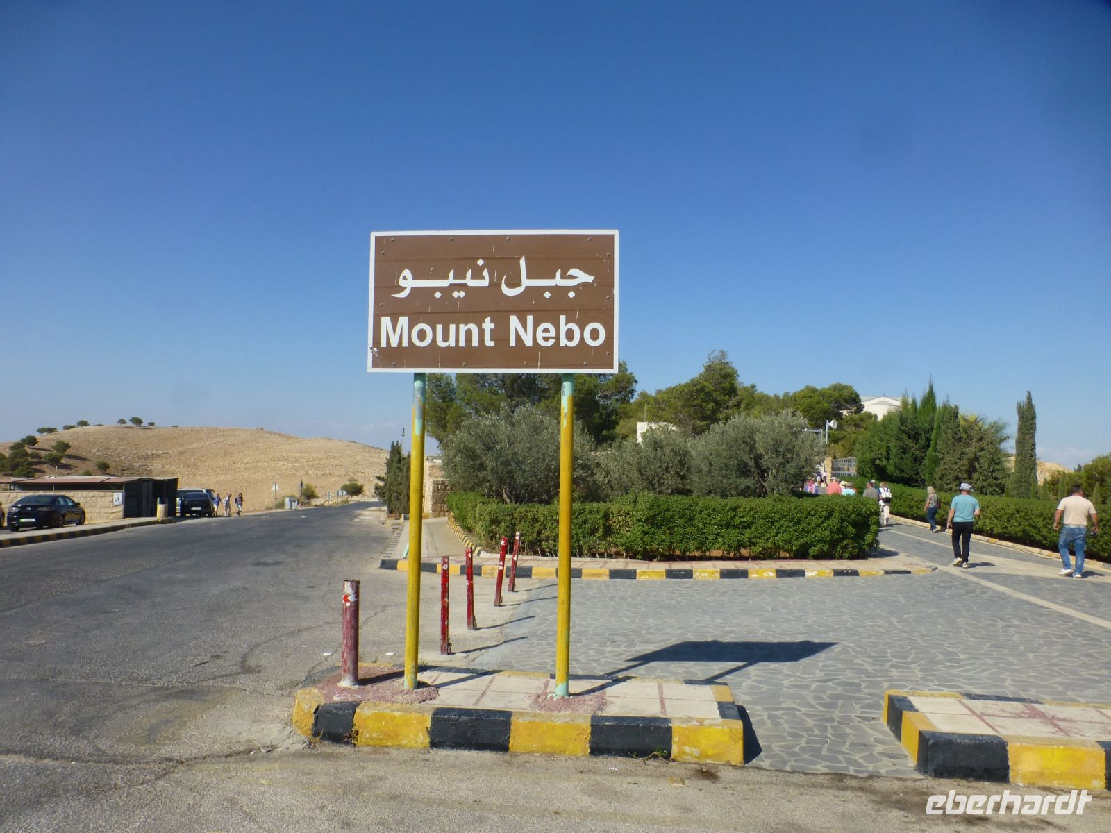 Auf dem Berg Nebo soll Moses gestorben sein, 120 Jahre alt.