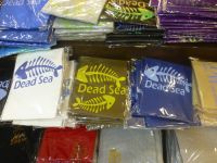 Wie werden wir aussehen, wenn wir aus dem Toten Meer kommen?