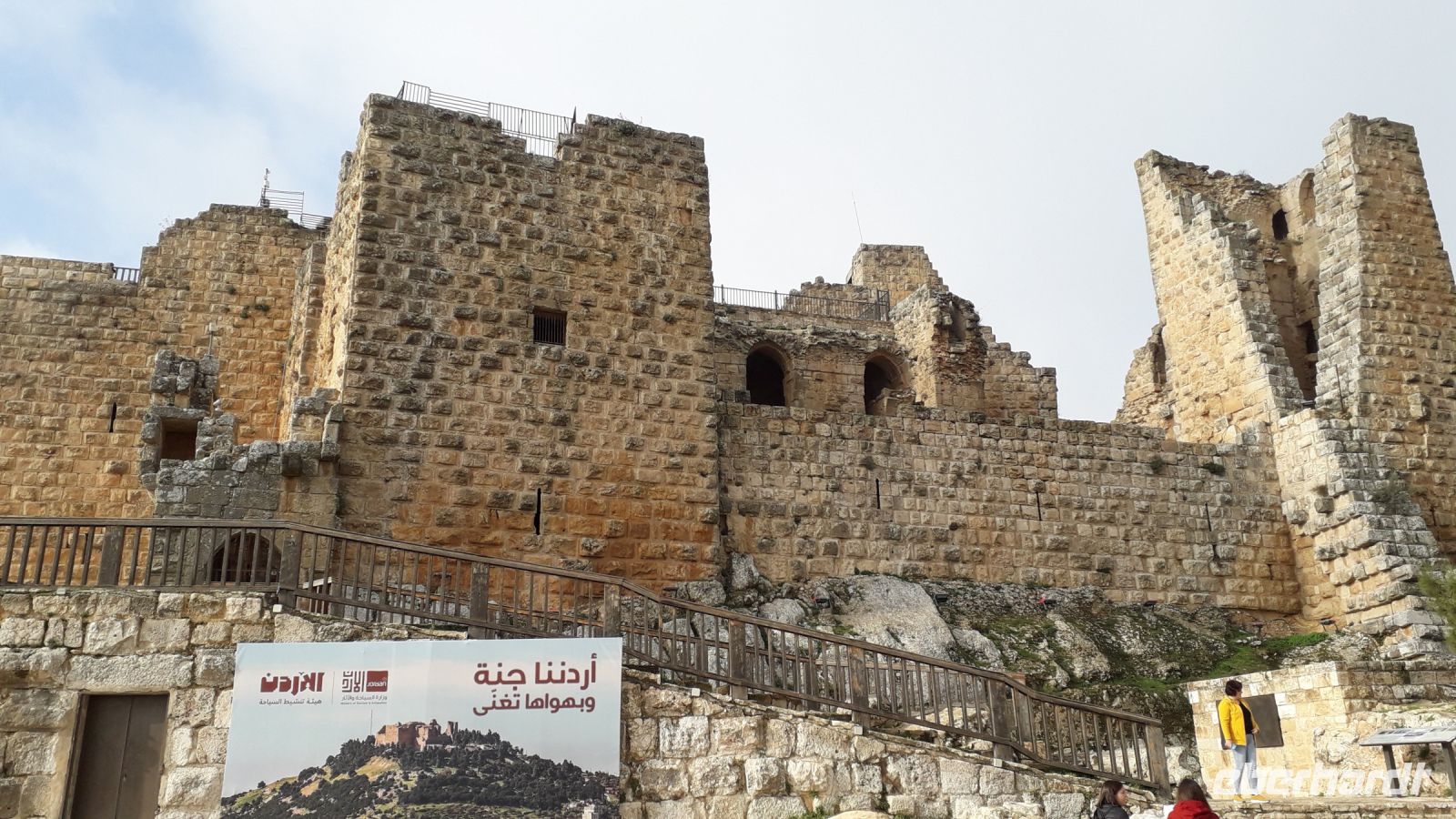 Die Festung von Ajlun