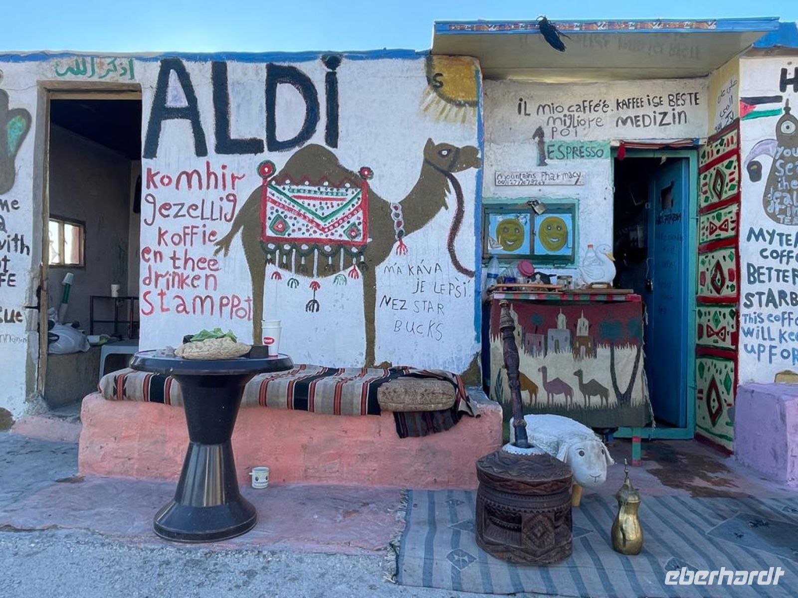 Picknick bei den Beduinen