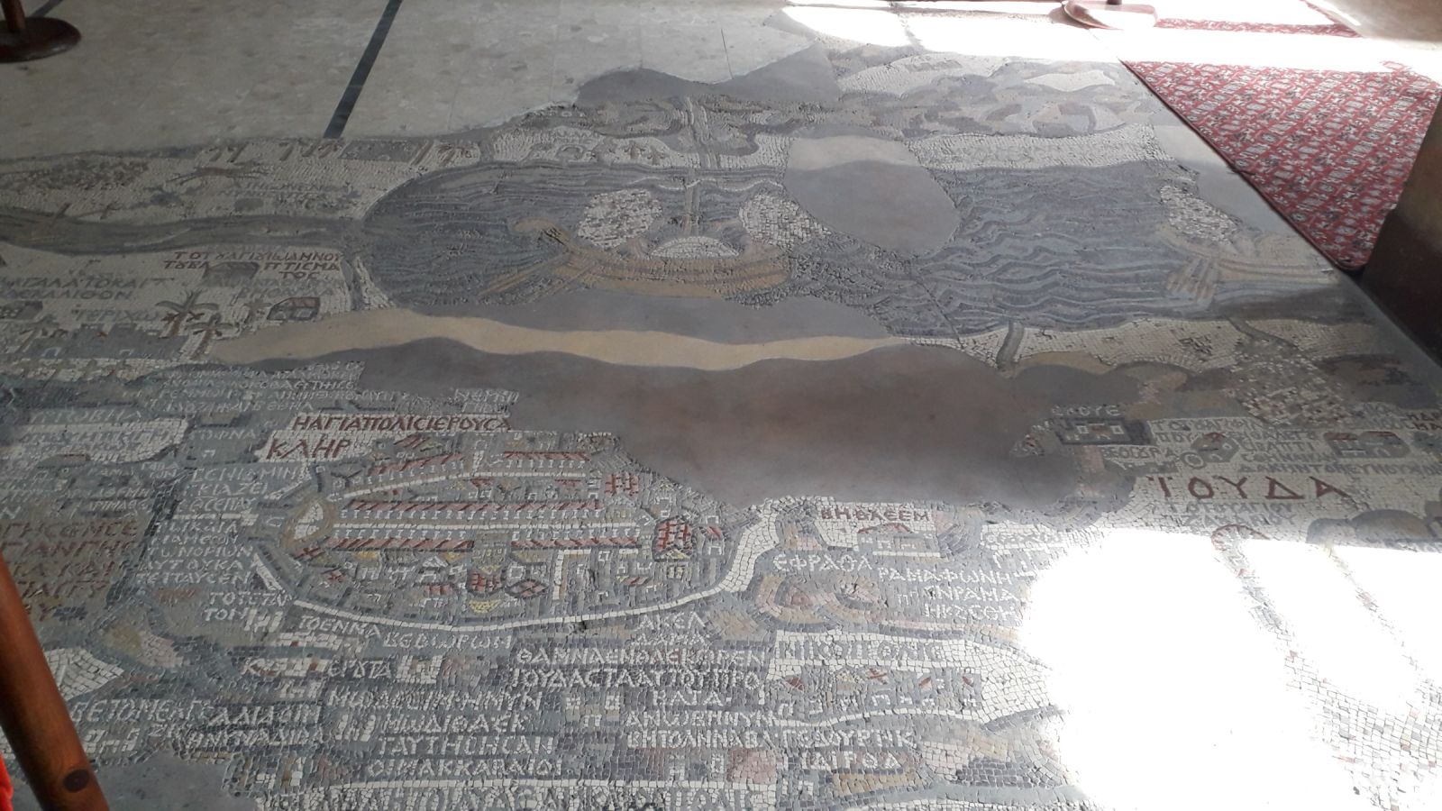 Die Mosaiklandkarte von Jerusalem, Ägypten und anderen Ländern