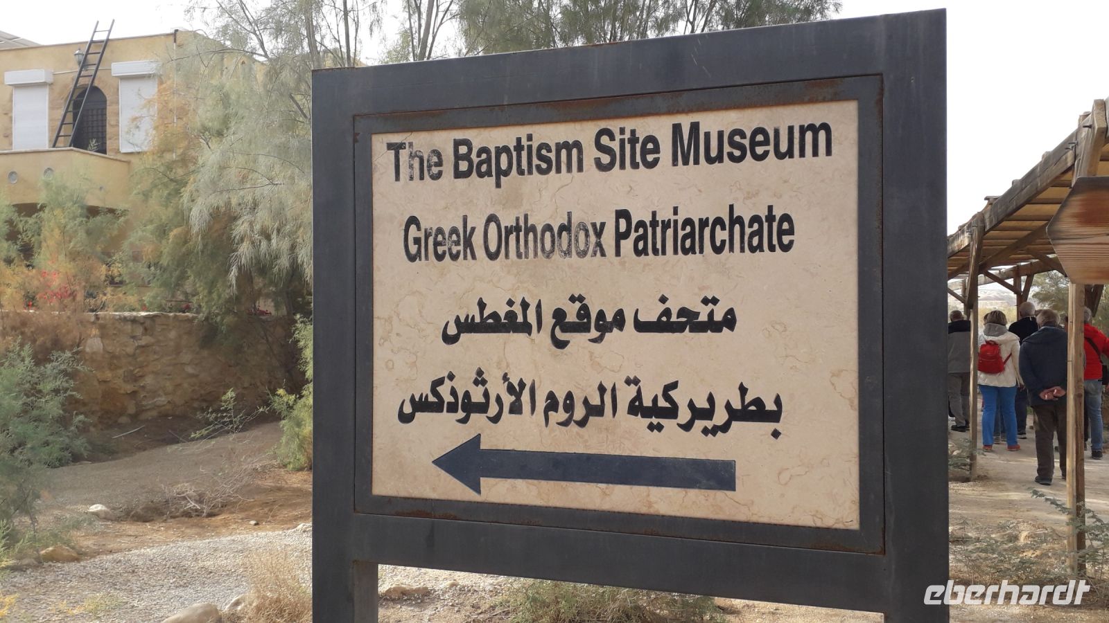 Die Taufstelle am Jordan