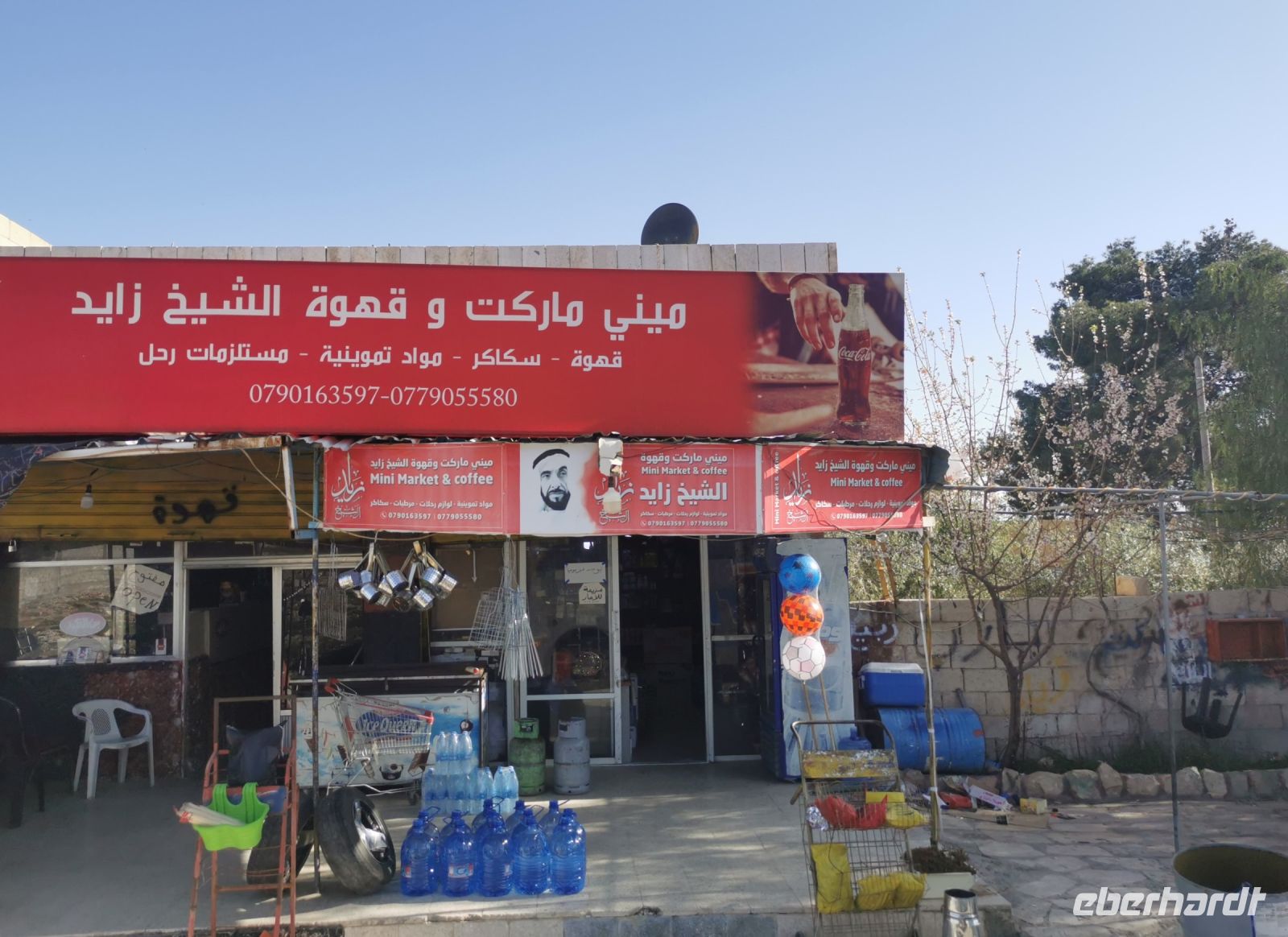 Tag 3 12.03.2023 Unterwegs