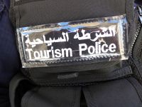 Tag 2 11.03.2023 Amman