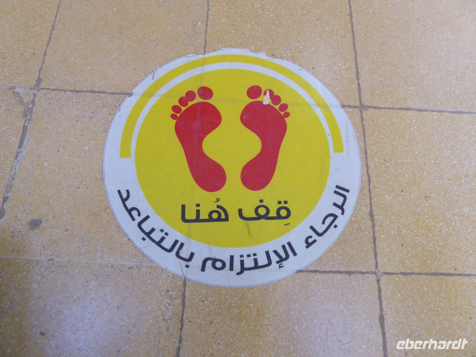 Tag 2 11.03.2023 Amman, Abstand halten