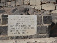 Tag 2 11.03.2023 Qausir Azraq