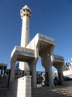 Tag 3 12.03.2023 Blaue Moschee in Amman