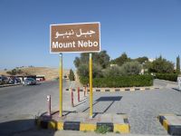 Tag 4 13.03.2023 Berg Nebo