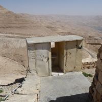 Tag 4 13.03.2023 Mujib Schlucht