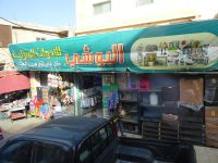 Tag 4 13.03.2023 Unterwegs