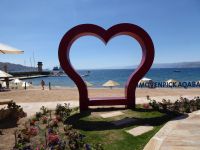 Tag 7 16.03.2023  Aqaba, Mövenpick Resort