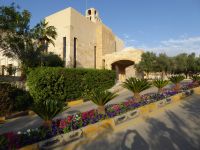 Tag 8 17.03.2023 Hilton Hotel am Toten Meer , Swemeh