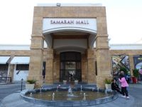 Tag 9 18.03.2023 Einkaufszentrum , Swemeh