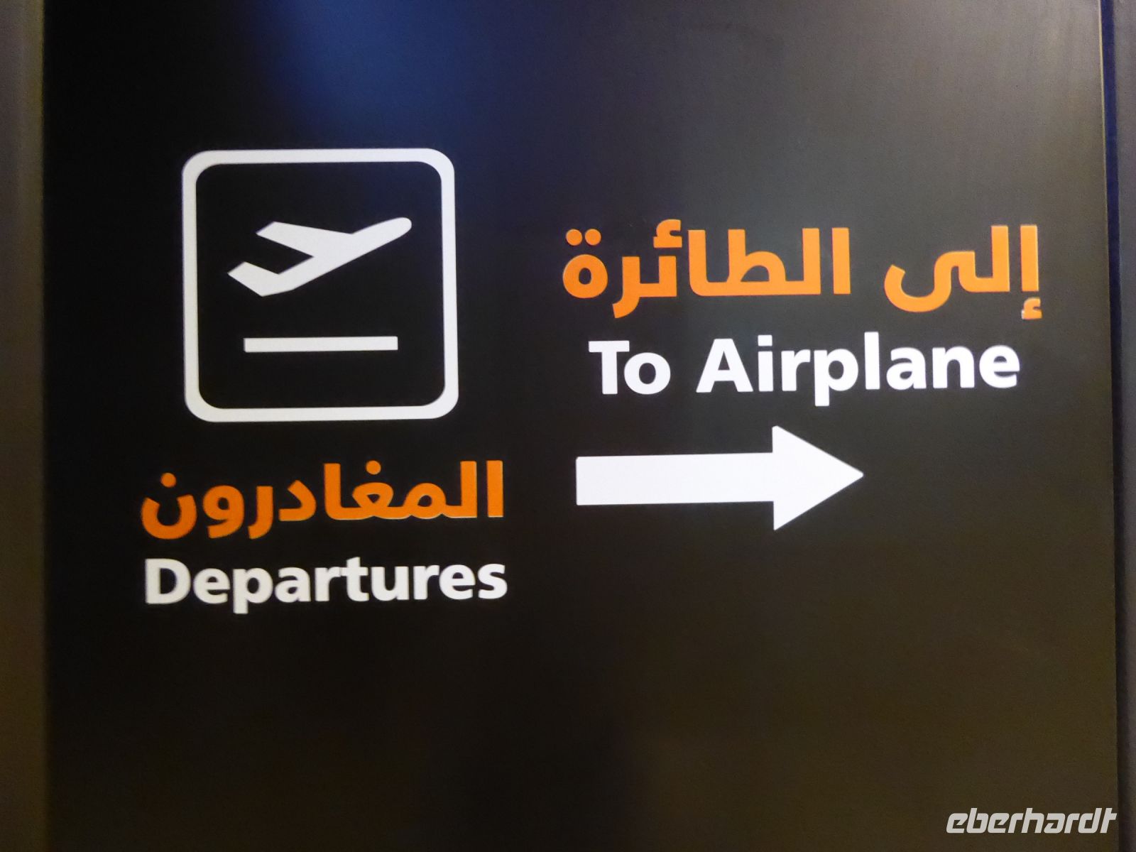 Tag 10 19.03.2023 Heimreise 