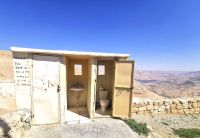 Abenteuertoilette mit toller Aussicht im Canyon