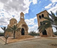 Bulgarisch orthodoxe Kirche am Jordan
