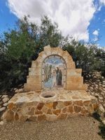 Kleines Taufbecken in Bethanien