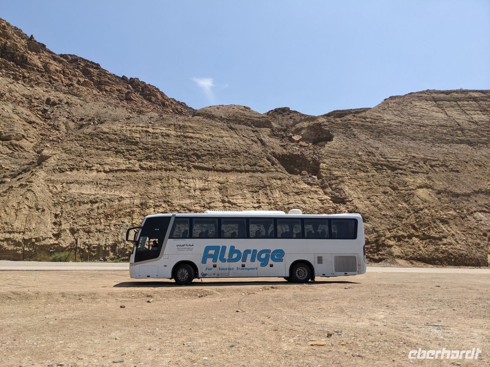 38. Unser treuer Begleiter