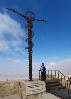 Symbol auf dem Berg Nebo