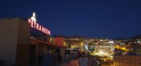 Petra bei Nacht von der Dachterrasse des Hotels