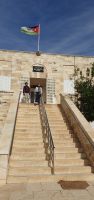 Eingang zum Museum auf dem Zitadellen Hügel in Amman