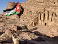 Felsenstadt Petra Kloster