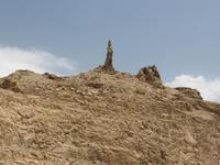 Fahrt zum Toten Meer