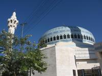 Amman - Abdullah Moschee