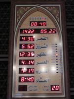 Amman - Abdullah Moschee