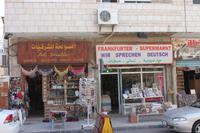 IMG_8692_Ein Stück Heimat in Madaba &ndash; &copy; Alice Teipelke (Eberhardt TRAVEL)