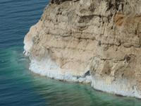 Salzkristalle am Toten Meer