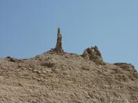 Die zu Salz erstarrte Frau von Lot