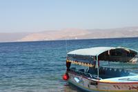 Glasbodenbootfahrt in Akaba