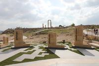 Zitadellenhügel Amman