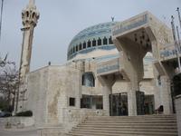 Abdullah Moschee Amman