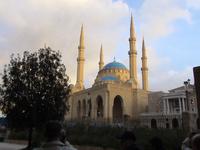 Große Moschee Beirut